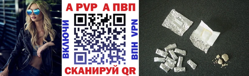 Где можно купить наркотики Новомосковск OMG   МЕТАДОН  МЕФ  Бошки Шишки  КОКАИН  ГАШ 