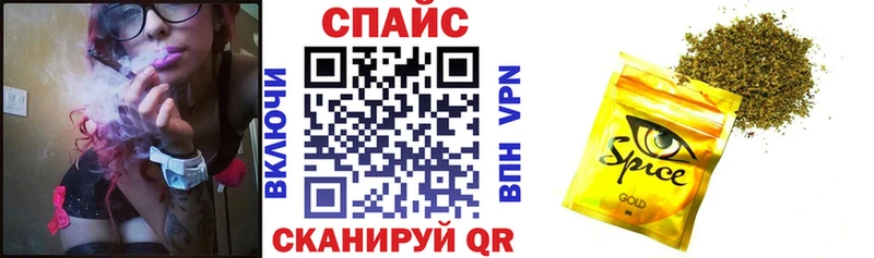 БУТИРАТ BDO Новомосковск