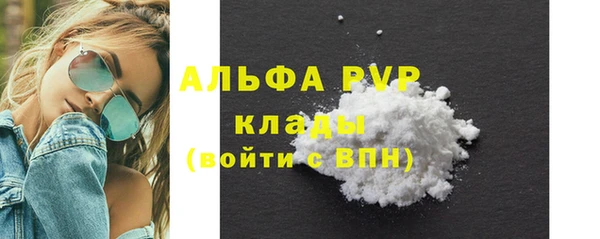 каннабис Дмитров
