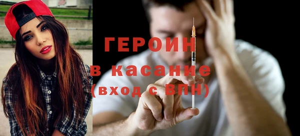 гидропоника Дмитровск
