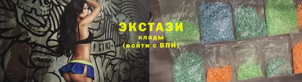 меф Гусиноозёрск