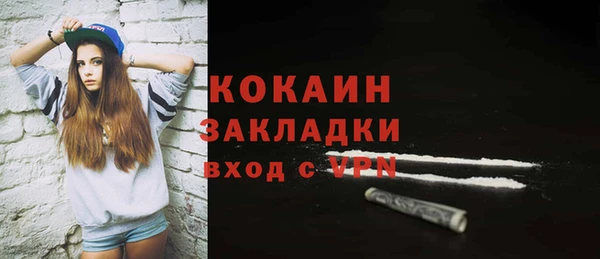 гидропоника Дмитровск