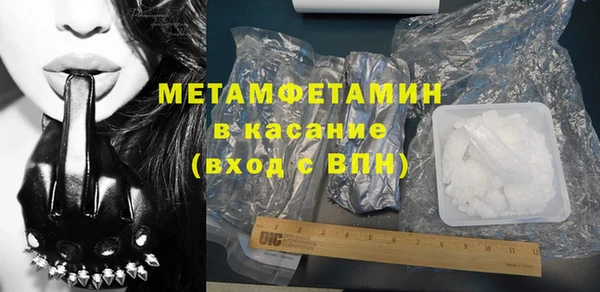 каннабис Дмитров