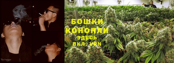 MDMA Гусь-Хрустальный