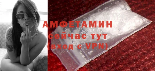 каннабис Дмитров