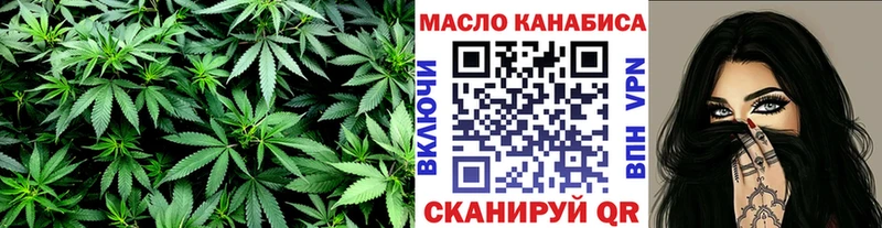 сколько стоит  Новомосковск  Дистиллят ТГК вейп с тгк 